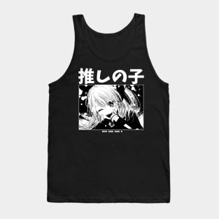 Oshi No Ko - Anime Manga Girl Tank Top